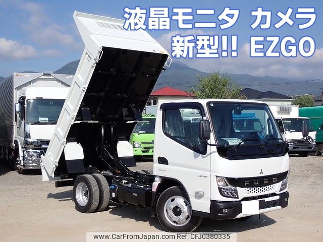 mitsubishi-fuso canter 2024 -MITSUBISHI--Canter 2RG-FBA60--FBA60-610147---MITSUBISHI--Canter 2RG-FBA60--FBA60-610147- image 1