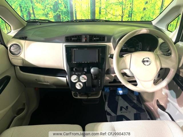 nissan dayz 2019 -NISSAN--DAYZ DBA-B21W--B21W-0648278---NISSAN--DAYZ DBA-B21W--B21W-0648278- image 2