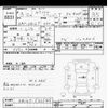 nissan clipper-truck 2021 -NISSAN--Clipper Truck DR16T-536549---NISSAN--Clipper Truck DR16T-536549- image 3