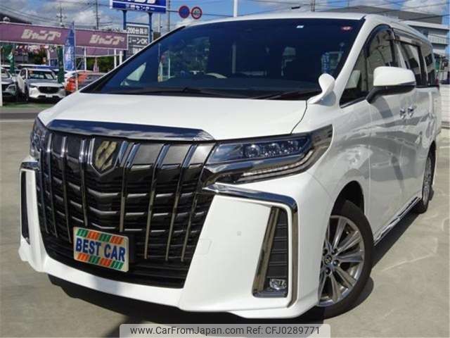 toyota alphard 2023 -TOYOTA 【福岡 353】--Alphard AGH30W--AGH30W-0453038---TOYOTA 【福岡 353】--Alphard AGH30W--AGH30W-0453038- image 1