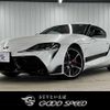 toyota supra 2020 quick_quick_3BA-DB42_DB42-0032048 image 1