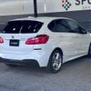 bmw 2-series 2016 -BMW--BMW 2 Series LDA-2C20--WBA2C12010V612162---BMW--BMW 2 Series LDA-2C20--WBA2C12010V612162- image 17