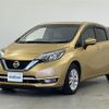 nissan note 2016 -NISSAN--Note DAA-HE12--HE12-004308---NISSAN--Note DAA-HE12--HE12-004308- image 16