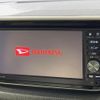 daihatsu move 2015 CFJ1597885 image 3