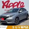 honda vezel 2017 -HONDA--VEZEL DAA-RU3--RU3-1267983---HONDA--VEZEL DAA-RU3--RU3-1267983- image 1