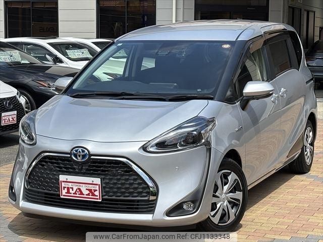toyota sienta 2020 -TOYOTA--Sienta 6AA-NHP170G--NHP170-7205302---TOYOTA--Sienta 6AA-NHP170G--NHP170-7205302- image 1