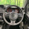 suzuki jimny 2025 CFJ1488407 image 11