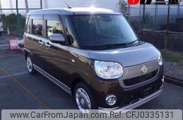 daihatsu move-canbus 2022 -DAIHATSU--Move Canbus LA800S--0301748---DAIHATSU--Move Canbus LA800S--0301748-