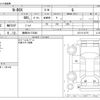 honda n-box 2021 -HONDA 【静岡 581ﾃ8385】--N BOX 6BA-JF3--JF3-5116776---HONDA 【静岡 581ﾃ8385】--N BOX 6BA-JF3--JF3-5116776- image 3