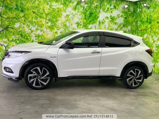 honda vezel 2020 CFJ1514612 image 2