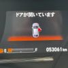 honda vezel 2018 32 image 34