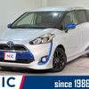 toyota sienta 2015 quick_quick_NHP170G_NHP170-7001777 image 1