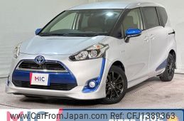 toyota sienta 2015 quick_quick_NHP170G_NHP170-7001777