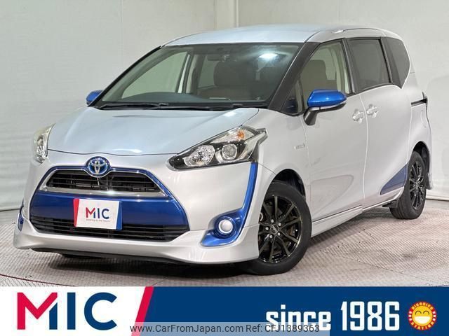 toyota sienta 2015 quick_quick_NHP170G_NHP170-7001777 image 1