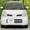 nissan moco 2008 -NISSAN--Moco DBA-MG22S--MG22S-257254---NISSAN--Moco DBA-MG22S--MG22S-257254- image 12