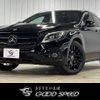 mercedes-benz gla-class 2017 quick_quick_DBA-156947_WDC1569472J399405 image 1