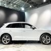 audi q5 2019 -AUDI--Audi Q5 LDA-FYDETS--WAUZZZFY4K2037295---AUDI--Audi Q5 LDA-FYDETS--WAUZZZFY4K2037295- image 10