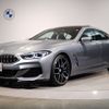 bmw 8-series 2022 -BMW--BMW 8 Series 3BA-GV30--WBAGV22050CL24551---BMW--BMW 8 Series 3BA-GV30--WBAGV22050CL24551- image 1