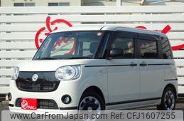 daihatsu move-canbus 2020 CFJ1607255
