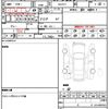 lexus es 2022 quick_quick_AXZH11_AXZH11-1007426 image 19