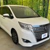 toyota esquire 2017 -TOYOTA--Esquire DBA-ZRR80G--ZRR80-0368023---TOYOTA--Esquire DBA-ZRR80G--ZRR80-0368023- image 18