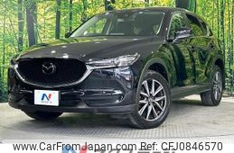 mazda cx-5 2017 quick_quick_KF2P_KF2P-125019