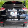 nissan x-trail 2016 -NISSAN--X-Trail DBA-NT32--NT32-533802---NISSAN--X-Trail DBA-NT32--NT32-533802- image 16