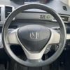 honda freed 2013 CFJ1793812 image 20