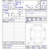 toyota crown 2024 -TOYOTA 【名変中 】--ｸﾗｳﾝｽﾎﾟｰﾂ AZSH36W--4027609---TOYOTA 【名変中 】--ｸﾗｳﾝｽﾎﾟｰﾂ AZSH36W--4027609- image 3