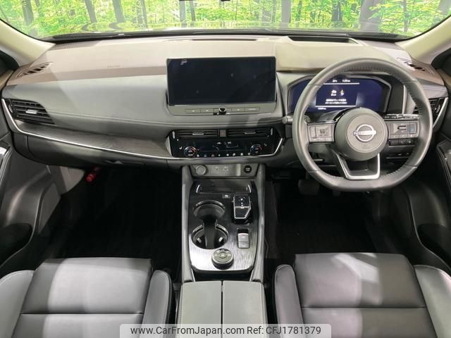 nissan x-trail 2025 CFJ1781379 image 2
