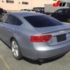 audi a5 2015 CFJ1715081 image 2