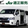 toyota hiace-wagon 2021 -TOYOTA--Hiace Wagon 3BA-TRH214W--TRH214-0065866---TOYOTA--Hiace Wagon 3BA-TRH214W--TRH214-0065866- image 1