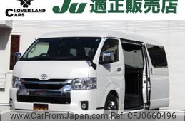 toyota hiace-wagon 2021 -TOYOTA--Hiace Wagon 3BA-TRH214W--TRH214-0065866---TOYOTA--Hiace Wagon 3BA-TRH214W--TRH214-0065866-