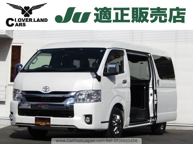 toyota hiace-wagon 2021 -TOYOTA--Hiace Wagon 3BA-TRH214W--TRH214-0065866---TOYOTA--Hiace Wagon 3BA-TRH214W--TRH214-0065866- image 1