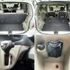 daihatsu mira-e-s 2016 -DAIHATSU--Mira e:s DBA-LA300S--LA300S-1371570---DAIHATSU--Mira e:s DBA-LA300S--LA300S-1371570- image 9