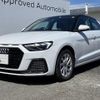 audi a1-sportback 2023 CFJ1810472 image 20