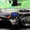 toyota sienta 2021 -TOYOTA--Sienta 5BA-NSP170G--NSP170-7271386---TOYOTA--Sienta 5BA-NSP170G--NSP170-7271386- image 2