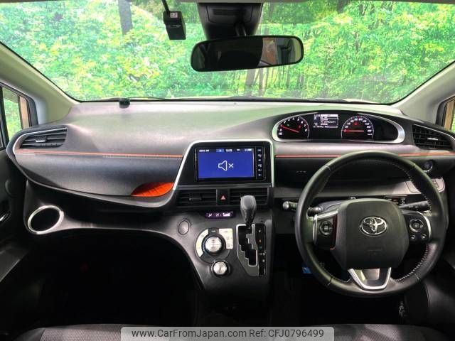 toyota sienta 2021 -TOYOTA--Sienta 5BA-NSP170G--NSP170-7271386---TOYOTA--Sienta 5BA-NSP170G--NSP170-7271386- image 2