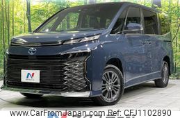 toyota voxy 2023 -TOYOTA--Voxy 6AA-ZWR95W--ZWR95-0020425---TOYOTA--Voxy 6AA-ZWR95W--ZWR95-0020425-