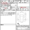 daihatsu tanto 2020 quick_quick_6BA-LA650S_LA650S-0101368 image 19