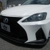 lexus is 2006 -LEXUS--Lexus IS GSE20--2017829---LEXUS--Lexus IS GSE20--2017829- image 11