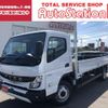 mitsubishi-fuso canter 2023 GOO_NET_EXCHANGE_1020595A30240705W002 image 1