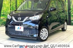 nissan dayz 2022 CFJ1493934