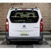 citroen berlingo 2023 quick_quick_3DA-K9CYH01_VR7ECYHZ3NJ820163 image 2