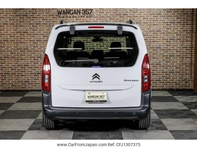 citroen berlingo 2023 quick_quick_3DA-K9CYH01_VR7ECYHZ3NJ820163 image 2