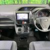 toyota voxy 2015 quick_quick_ZRR80W_ZRR80-0173080 image 2