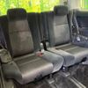 toyota alphard 2008 -TOYOTA--Alphard DBA-ANH20W--ANH20-8003869---TOYOTA--Alphard DBA-ANH20W--ANH20-8003869- image 11