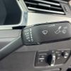 volkswagen arteon 2019 CFJ1800313 image 21