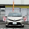 toyota vitz 2016 -TOYOTA--Vitz DBA-NSP130--NSP130-2250044---TOYOTA--Vitz DBA-NSP130--NSP130-2250044- image 17