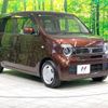 honda n-wgn 2021 -HONDA--N WGN 6BA-JH3--JH3-1067120---HONDA--N WGN 6BA-JH3--JH3-1067120- image 16